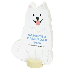 yizO[eBOCt 2026N Aj}_CJbgJ_[ TGh  C-1716-ET