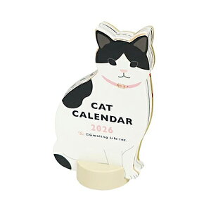 �y���������i�z�O���[�e�B���O���C�t 2026�N�� �A�j�}���_�C�J�b�g�J�����_�[ �L �˂� C-1717-ET