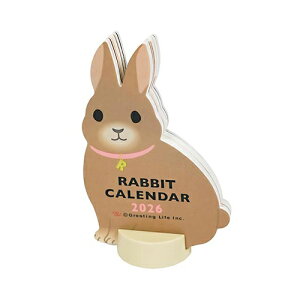 yizO[eBOCt 2026N Aj}_CJbgJ_[  e C-1719-ET