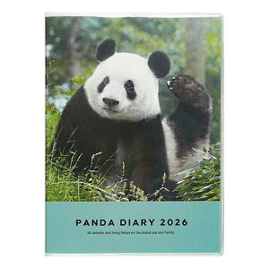 yizO[eBOCt 2026NŎ蒠 p_ A6_CA[ \tgJo[ }X[^Cv CD-1395-PA