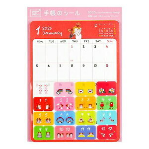 【お買い得品】グリーティングライフ2026年版手帳カスタムダイアリーステッカーズA6ココちゃんサカモトリョウ マンスリー CD-1424-RY