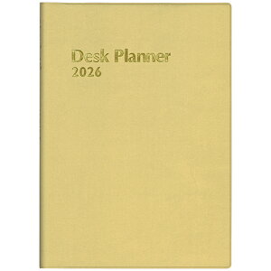 yizِV 2026N(1n܂)蒠 fXNvi[ A5 J1T S[h 157