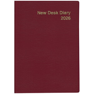 【お買い得品】博文館新社 2026年版(1月始まり)手帳 ニューデスクダイアリー ソフト B5 見開き1週間 赤 209
