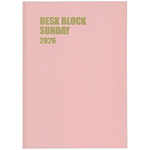 【お買い得品】博文館新社 2026年版(1月始まり)手帳 デスクブロックサンデー B5 18カ月 日曜始まり ピンク 219