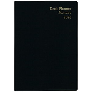 【お買い得品】博文館新社 2026年版(1月始まり)手帳 デスクプランナー マンデー A5 見開き1週間 月曜始まり ブラック 246