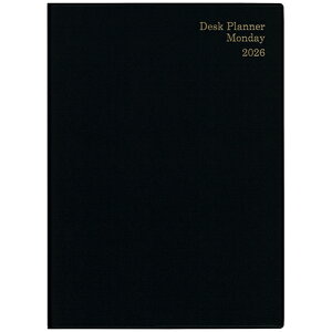 【お買い得品】博文館新社 2026年版(1月始まり)手帳 デスクプランナー マンデー B5 見開き1週間 月曜始まり ブラック 247