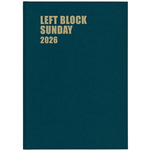 【お買い得品】博文館新社 2026年版(1月始まり)手帳 レフトブロックサンデー B5 18か月 日曜始まり ターコイズ 255