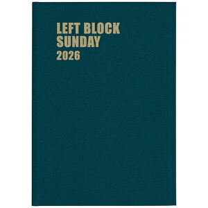 【お買い得品】博文館新社 2026年版(1月始まり)手帳 レフトブロックサンデー A4 18か月 日曜始まり ターコイズ 263