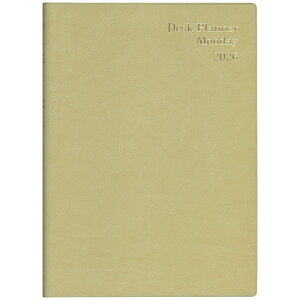 【お買い得品】博文館新社 2026年版(1月始まり)手帳 デスクプランナー マンデー A5 見開き1週間 月曜始まり ゴールド 500