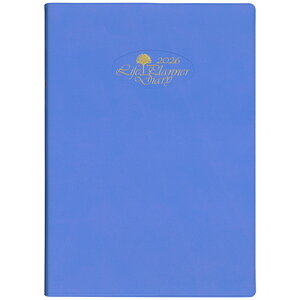 【お買い得品】博文館新社 2026年版(1月始まり)手帳 ライフプランナー A5 日記兼用家計簿 ブルー 41