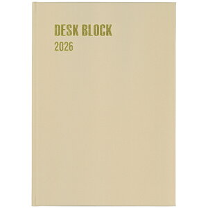 yizِV 2026N(1n܂)蒠 fXNubN A4 18 J1 x[W 169