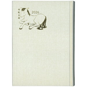 yizِV 2026N(1n܂) ^pL A6 c 11L 264