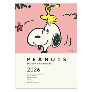 yizz[}[N 2026NŎ蒠 SNOOPY A5 }X[_CA[ X}C Xk[s[ R[sN HALLMARK 845667
