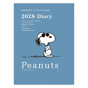 【お買い得品】ホールマーク 2026年版手帳 SNOOPY A6 マンスリーダイアリージョークール スヌーピー スモーキーブルー 845735