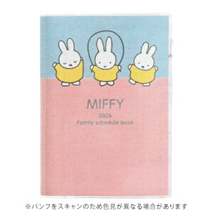 yizNc 2026N Ƒ蒠 ~btB[ Miffy A6 ԃubN+ vC KUTSUWA MF915A