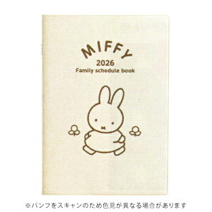 yizNc 2026N Ƒ蒠 ~btB[ Miffy B6 ԃubN+ U KUTSUWA MF916D