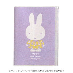 yizNc 2026N Ƒ蒠+ƌv냁 ~btB[ Miffy A5 ԃs[X KUTSUWA MF918C