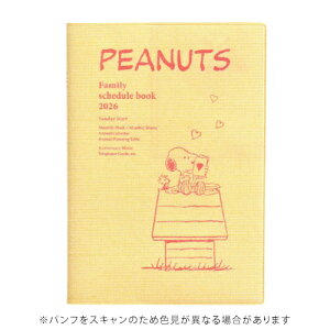 yizNc 2026N Ƒ蒠 Xk[s[ SNOOPY B6 ԃubN hbOnEX KUTSUWA 657SQD