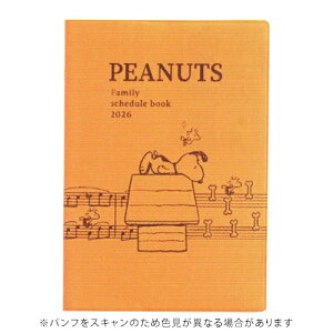 yizNc 2026N Ƒ蒠 Xk[s[ SNOOPY B6 ԃubN ~[WbN KUTSUWA 657SQF