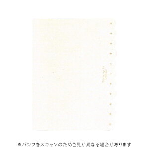 �y���������i�z���{�N���b�v 2026�N�Ŏ蒠 B6 �E�B�[�N���[�u���b�N �t���� �z���C�g LABCLIP ������ 2601KFR-WH