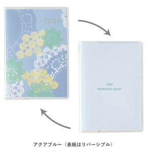 yiz{\2026N1n܂蒠PAGAMyCWF}X[~G[petitj ԃJ_[ ANAu[ 2178