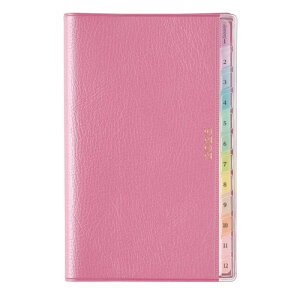 yiz{\ 2026N1n܂蒠 PAGAM yCWF EB[N[ RpNg-i Tԃ j Yx[ 2202