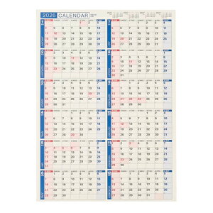 yiz{\ 2026N1n܂ NOLTYmeBJ_[ Ǌ| A2c C131