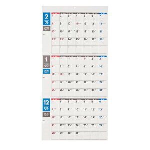 yiz{\ 2026N1n܂ NOLTYmeBJ_[ Ǌ| 3ꗗ (A2ό^) C137