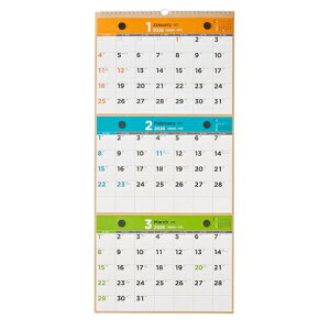 yiz{\ 2026N1n܂ NOLTYmeBJ_[ Ǌ| 3ꗗ (A4×3i) C153