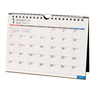 yiz{\ 2026N1n܂ NOLTYmeBJ_[  A5 C241