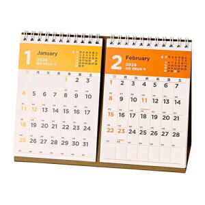 yiz{\ 2026N1n܂ NOLTYmeBJ_[  2Jꗗ A6ό^ C249