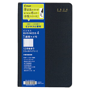 yizpCbg 2026NŎ蒠 rWlX_CA[ rWlX4 J1T+ ʔ ubN PILOT PD-26-BB4W-B