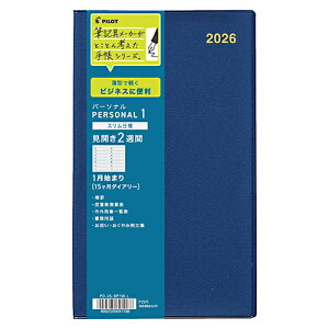 yizpCbg 2026NŎ蒠 rWlX_CA[ Xdl p[\i1 J2T u[ PILOT PD-26-BP1W-L