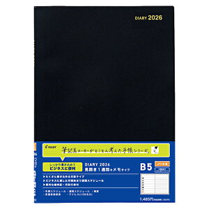 yizpCbg 2026NŎ蒠 rWlXm[g_CA[ m[g4 J1T+ B5 ubN PILOT PD-26-BN4W-B