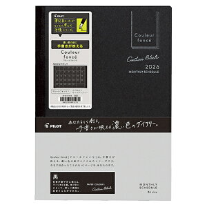 yizpCbg 2026NŎ蒠 N[tHZ1 J1ubN B6 ubN PILOT PD-26-CF1M-B