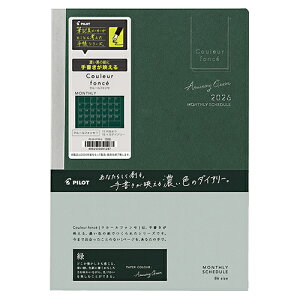 yizpCbg 2026NŎ蒠 N[tHZ1 J1ubN B6 O[ PILOT PD-26-CF1M-G