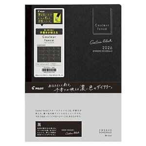 yizpCbg 2026NŎ蒠 N[tHZ2 J2T B6 ubN PILOT PD-26-CF2W-B