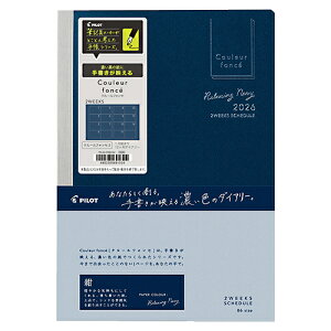 yizpCbg 2026NŎ蒠 N[tHZ2 J2T B6 lCr[ PILOT PD-26-CF2W-NV