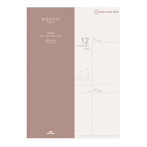 yizCC 2026NŎ蒠 VXem[g_CA[ B5 EB[N[ubN SYSTEM NOTE DIARY RFDR26103
