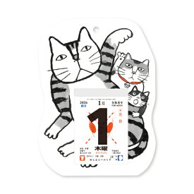 【お買い得品】新日本カレンダー 2026年 日めくりカレンダー 笑福萬福ねこ福めくり 3号 8810
