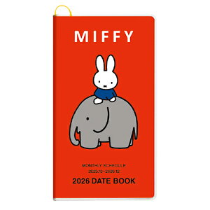yizXNGA 2026N 蒠 ~btB[ X}X[ DickBruna fBbNu[i MIFFY bh square 04BD-2R
