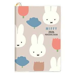 yizXNGA 2026N 蒠 ~btB[ B6}X[EB[N[ DickBruna fBbNu[i MIFFY O[ 11BD-6G