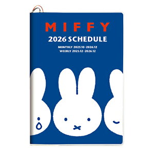 yizXNGA 2026NŎ蒠~btB[ B6}X[ubNEB[N[ DickBruna fBbNu[i MIFFY 14BD-7B