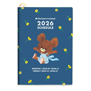 yizXNGA 2026N 蒠 ܂̂ B6}X[ubNEB[N[ the bears's school square 29KD-6B