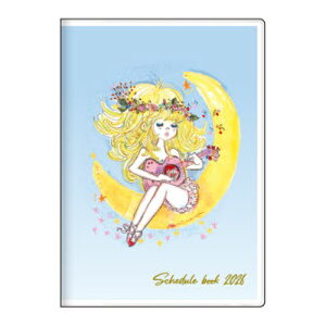 yizTX^[ 2026NŎ蒠 B6 Xy u[ S2958961