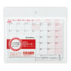 yizV`n^ 2026N1n܂ Isj J_[ OPI[CAL26