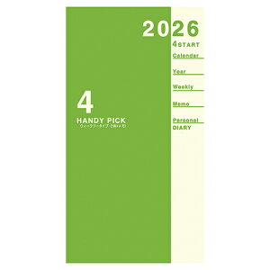�y���������i�z�_�C�S�[ 2026�N4���n�܂�蒠 �n���f�B�s�b�N 1�T��+���r ���^ �X���[���T�C�Y Handy pick �O���[�� DAIGO E1182