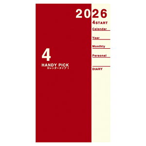 �y���������i�z�_�C�S�[ 2026�N4���n�܂�蒠 �n���f�B�s�b�N 1�J���u���b�N ���^ �X���[���T�C�Y Handy pick ���b�h DAIGO E1185