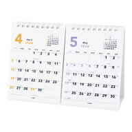【お買い得品】エムプラン 2026年4月始まりカレンダー ベーシック A5卓上 2ヶ月 M-PLAN 205904