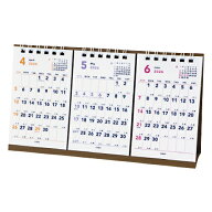 【お買い得品】エムプラン 2026年4月始まりカレンダー ベーシック卓上 3ヶ月 M-PLAN 205907